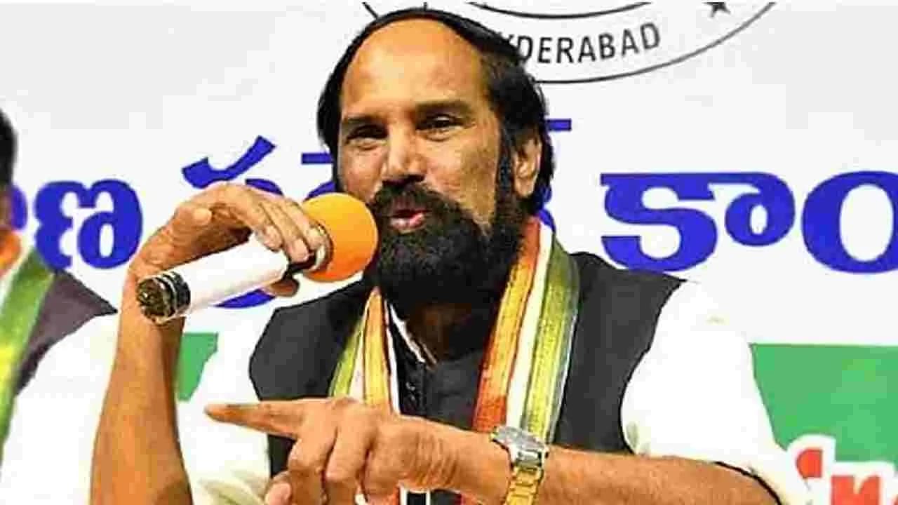 జాతీయ జలభద్రతకు ఏకీకృత కార్యాచరణ