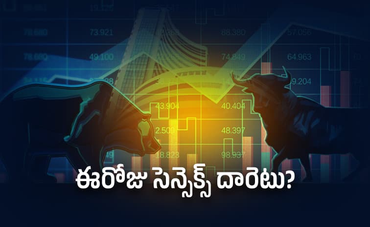 భారీగా పడినస్టాక్ మార్కెట్ సూచీలు