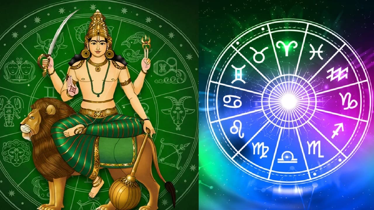 సెప్టెంబర్ లో బుధుడిద్వంద్వ సంచారం..5 రాశులకు అదృష్టం, డబ్బే డబ్బు