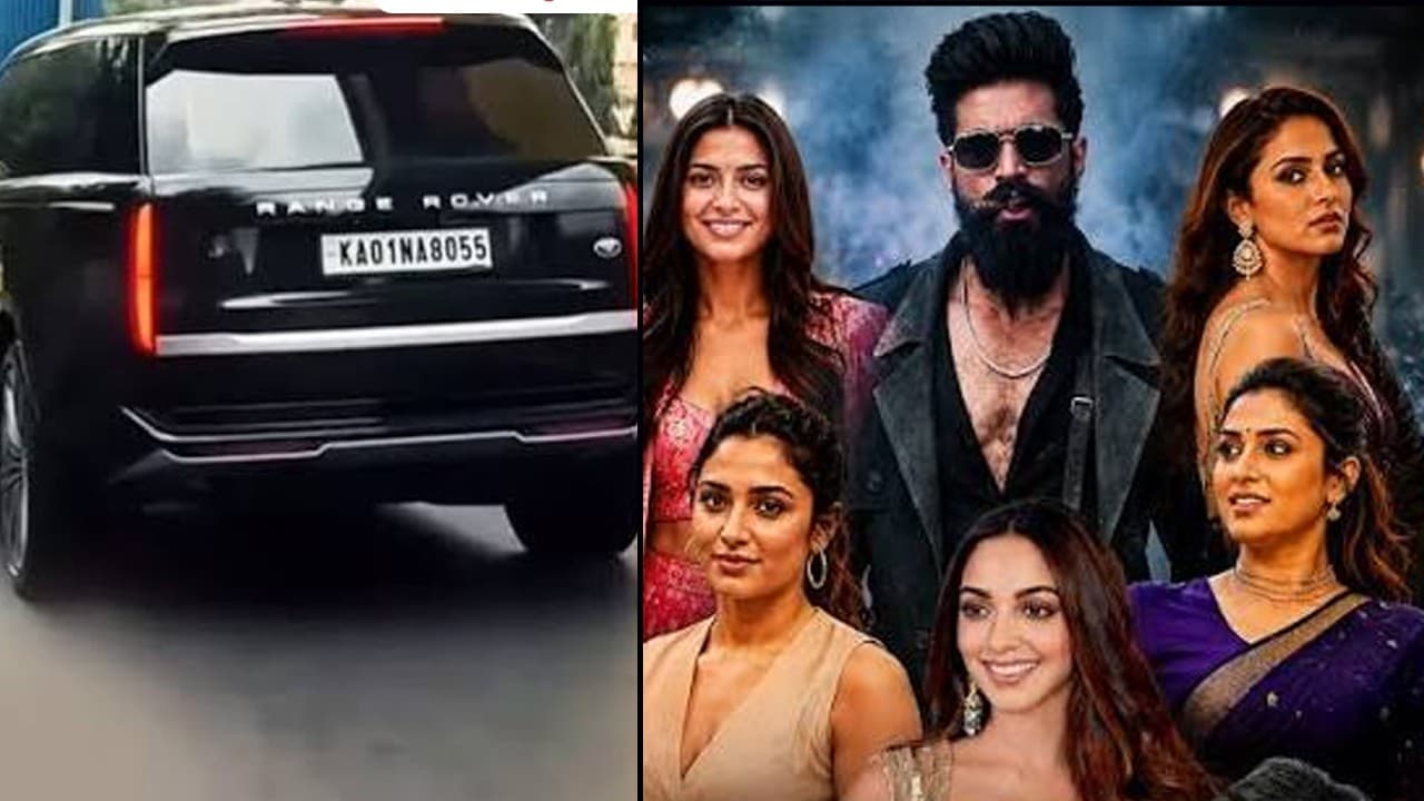లో ఉన్నస్పెషాలిటీ ఏంటో తెలుసా? టాక్సిక్ హవాలో యశ్ కారు నంబర్ప్లేట్ వైరల్