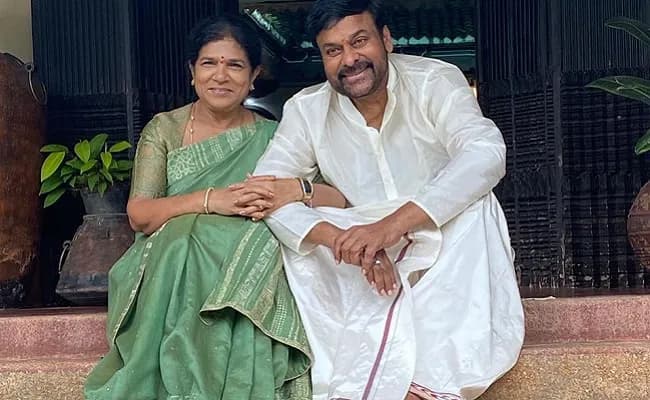 Chiranjeevis Wife On Yadagirigutta Trust Board