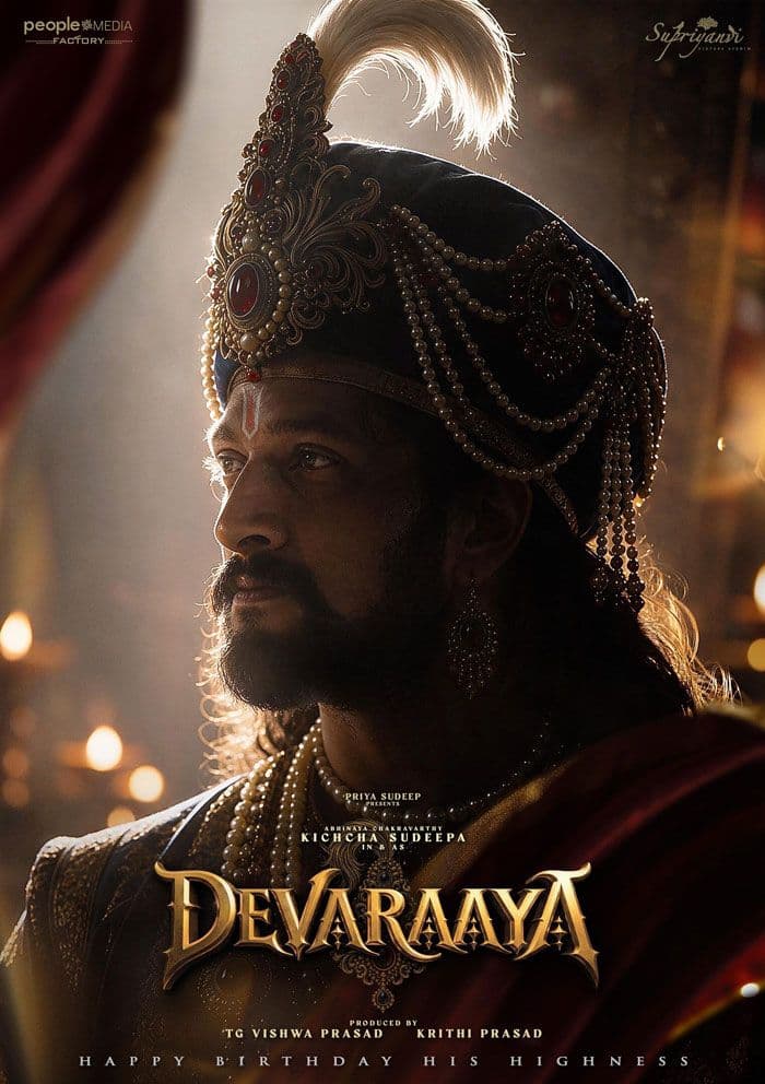 Kichcha Sudeep Turns Regal As Sri Krishnadevaraya